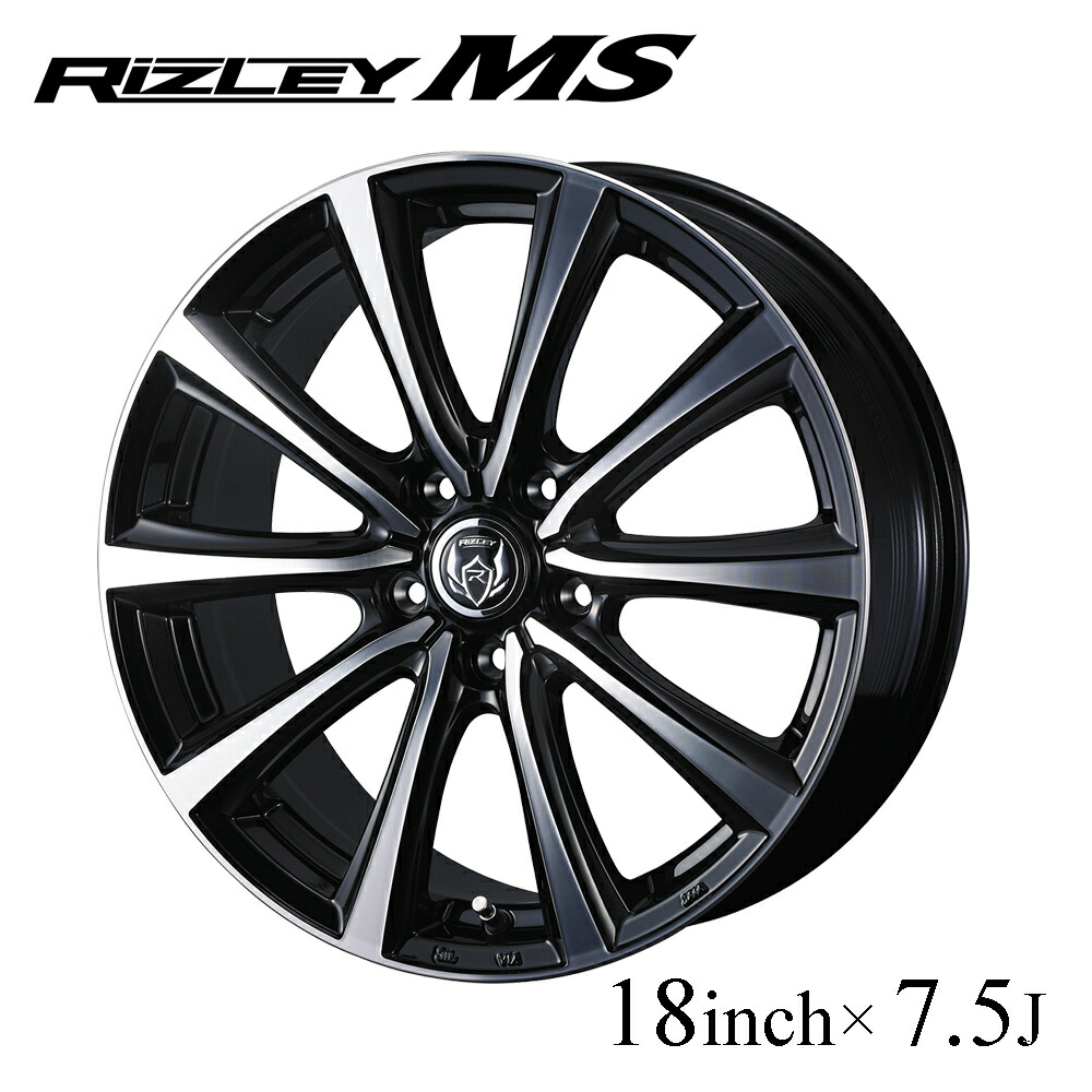 ウェッズ/weds アルミホイール ライツレー ゼファイス エックス 17インチ rizms-1875.jpg