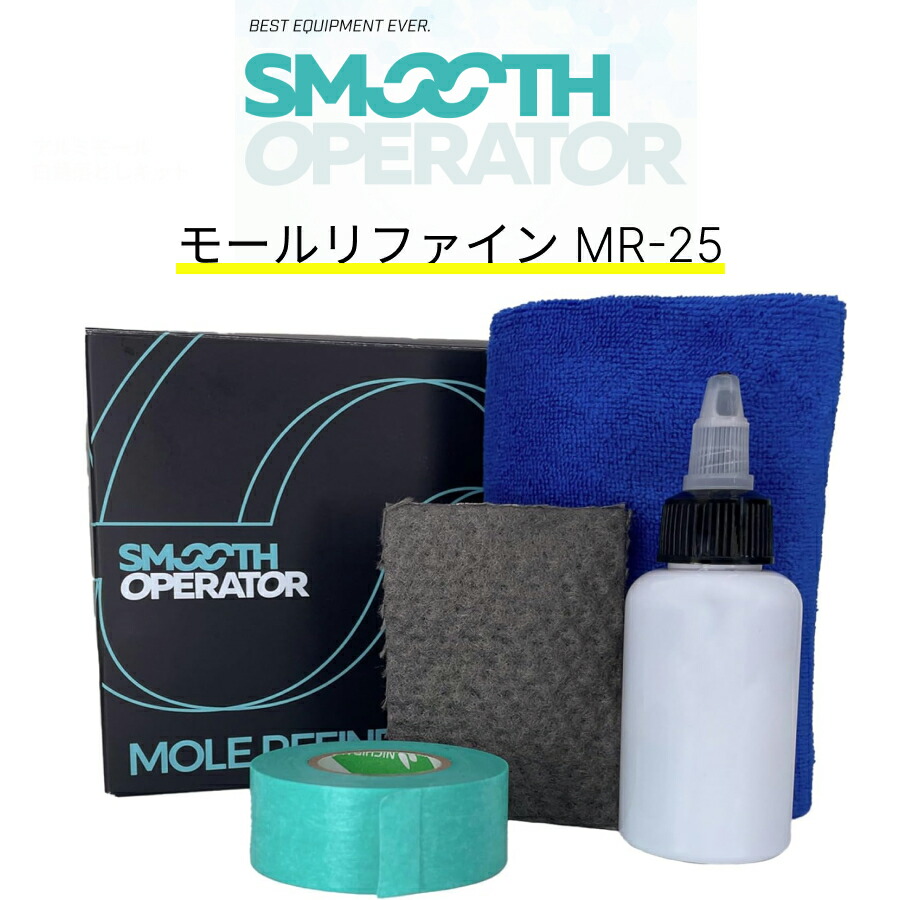 3リットル・レミーマルタンXOスペシャル（RS374)・液漏れの場合は返品OK! 3リットル・レミーマルタンXOスペシャル（RS374)・液漏れの場合