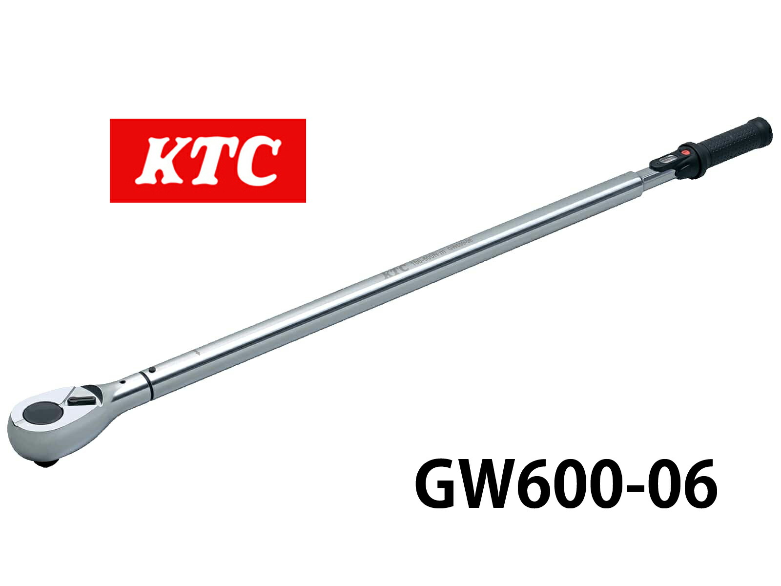 人気の KTC 19.0sq プレセット型トルクレンチ GW600-06 ホイールナット