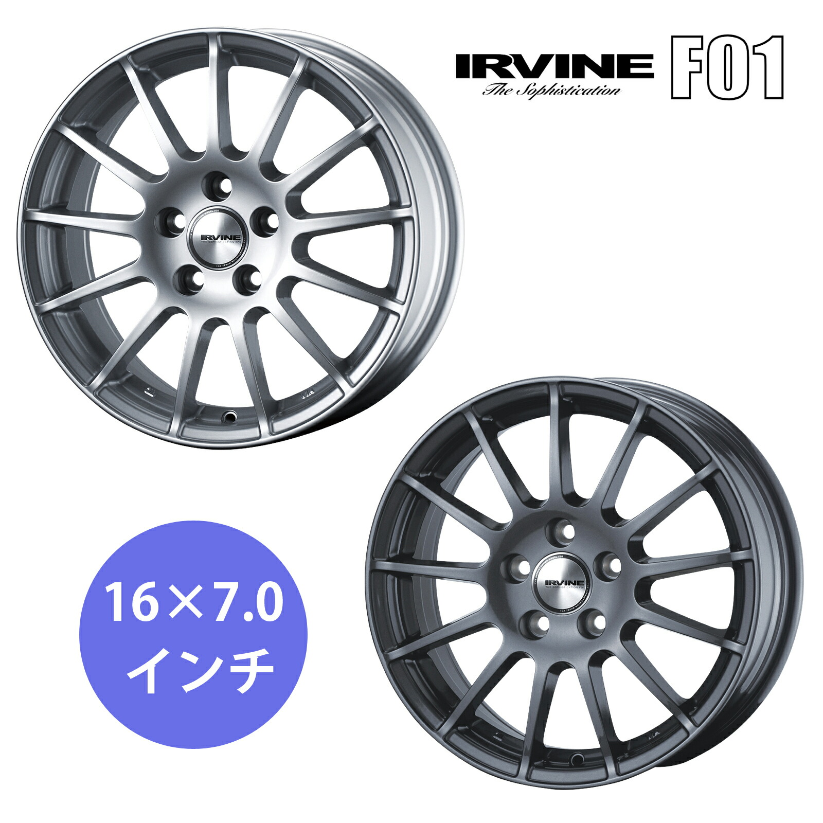楽天市場】ウェッズ WEDS ホイール 4本セット アーヴィン F01 18