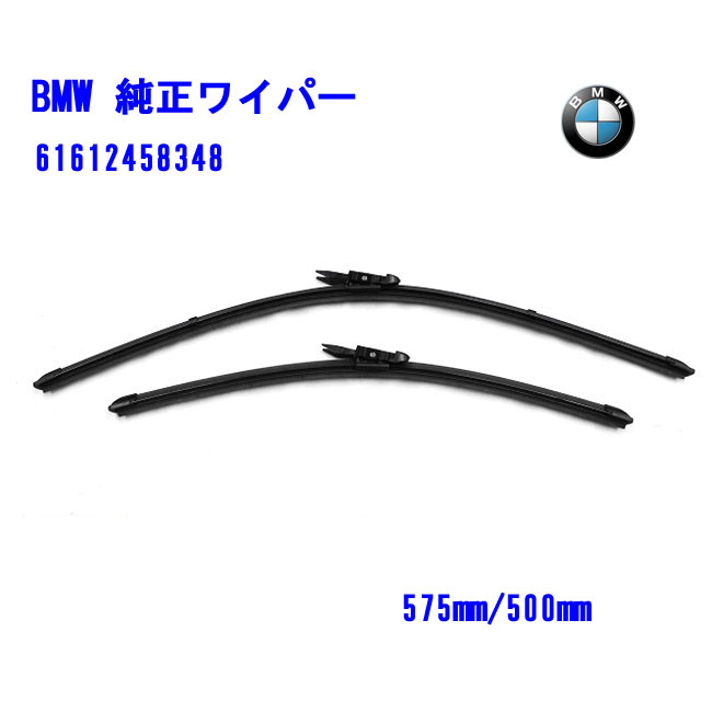 安価 61612458348main.jpg メンテナンス
