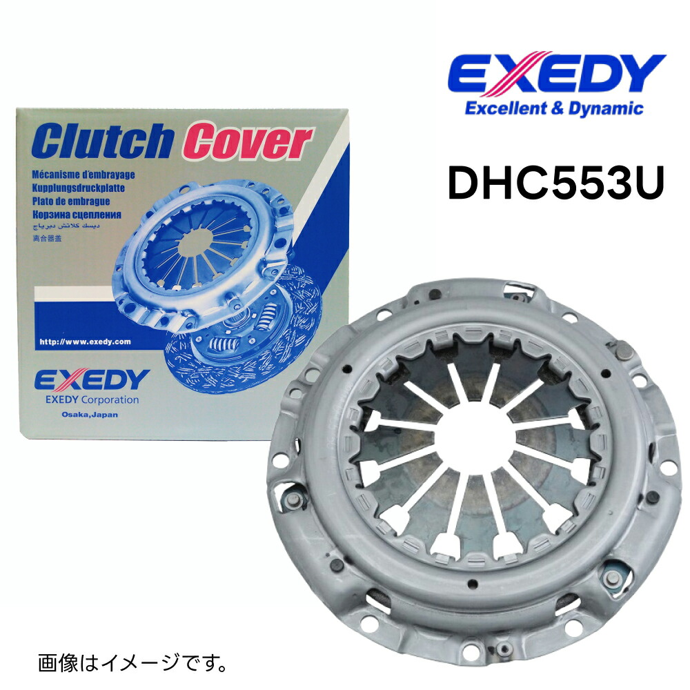楽天市場】SZC544U クラッチカバー EXEDY エクセディ 適合車種 マツダ