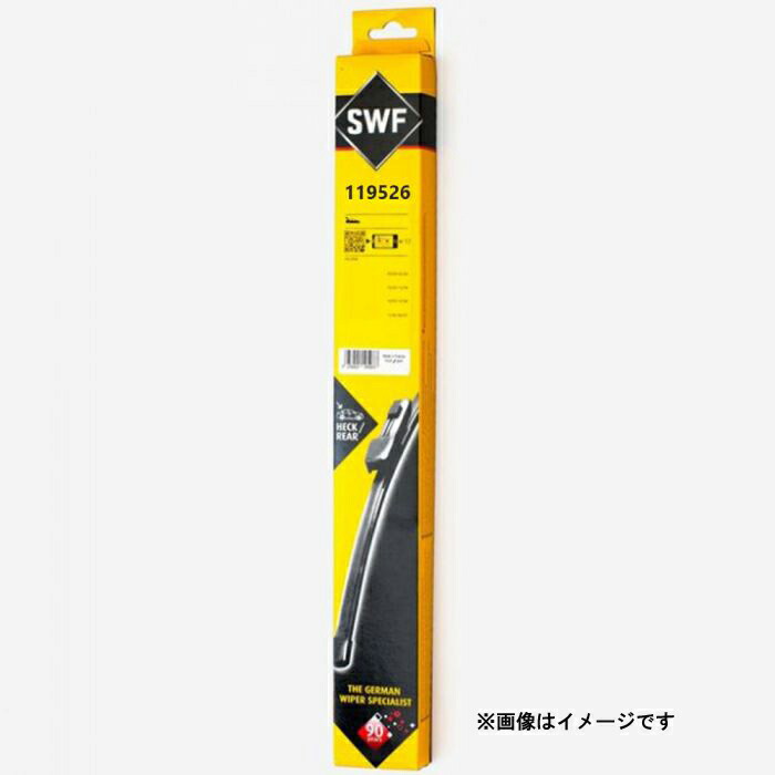エンパシー - ノワール 71PTKPyahLL._AC_SY200_QL15_.jpg