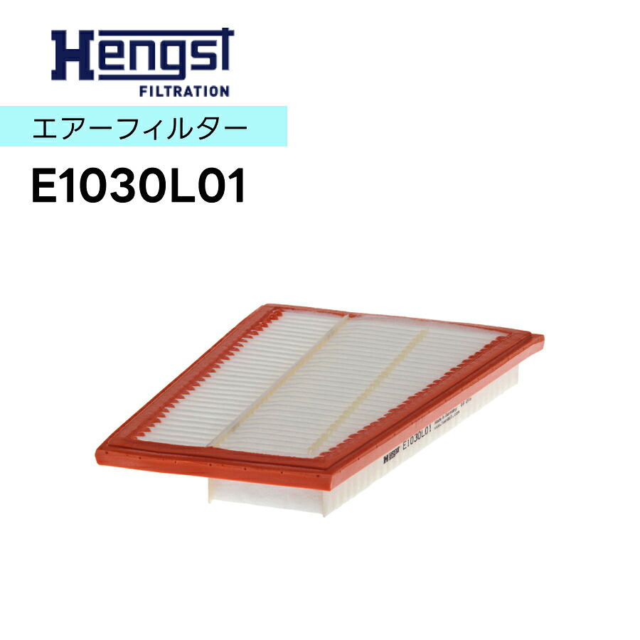 HENGST ヘングスト E1030L01　エアーエレメント エアフィルターインサート 適合車種 Mercedes-Benz メルセデス・ベンツ Cクラス W203 W204 CLK C209 CLS C219 Eクラス W211 Sクラス S221 4,156円
