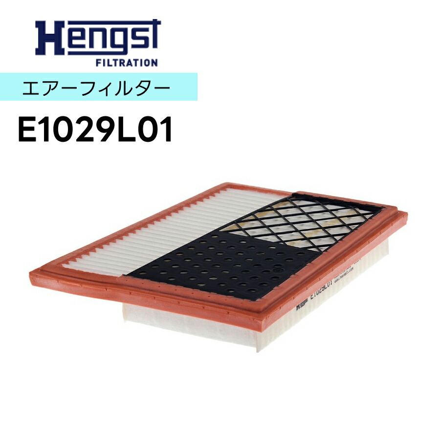 HENGST ヘングスト E1029L01　エアーエレメント エアフィルターインサート適合車種 Mercedes-Benz メルセデス・ベンツ Cクラス W203 W204 CLK C209 CLS C219 Eクラス W211 W212