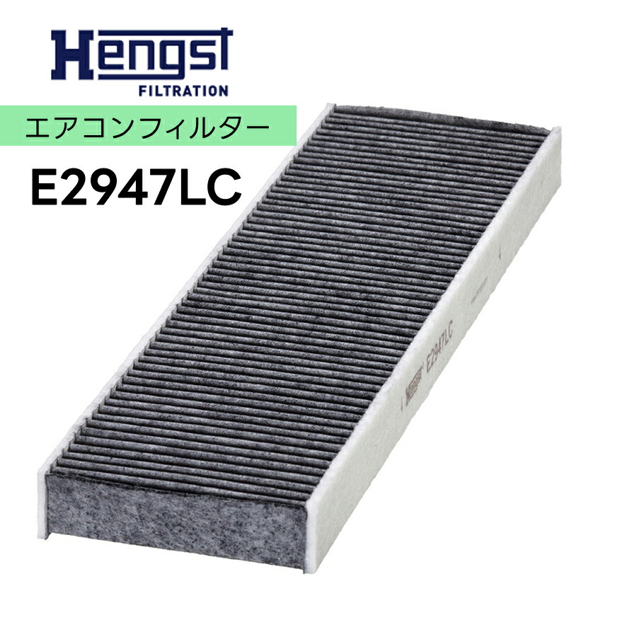 楽天市場】SWF リアエアロブレード 119522 280mm 適合車種 BMW ビー