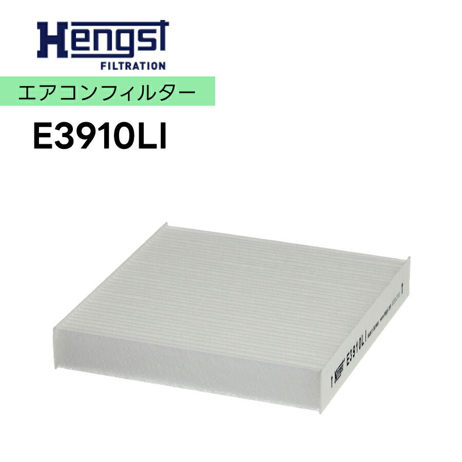 ASSO Inola la design パフォーマンスプレート 乗り心地とトラクションの両立を可能に。アバルト595用