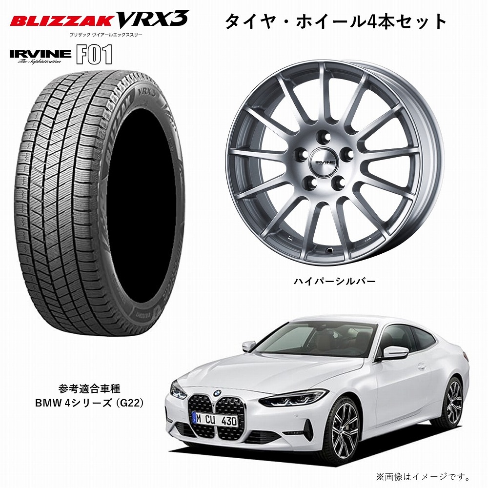 【楽天市場】11/1限定 最大100%PB！BMW 3シリーズ (E90 / E91