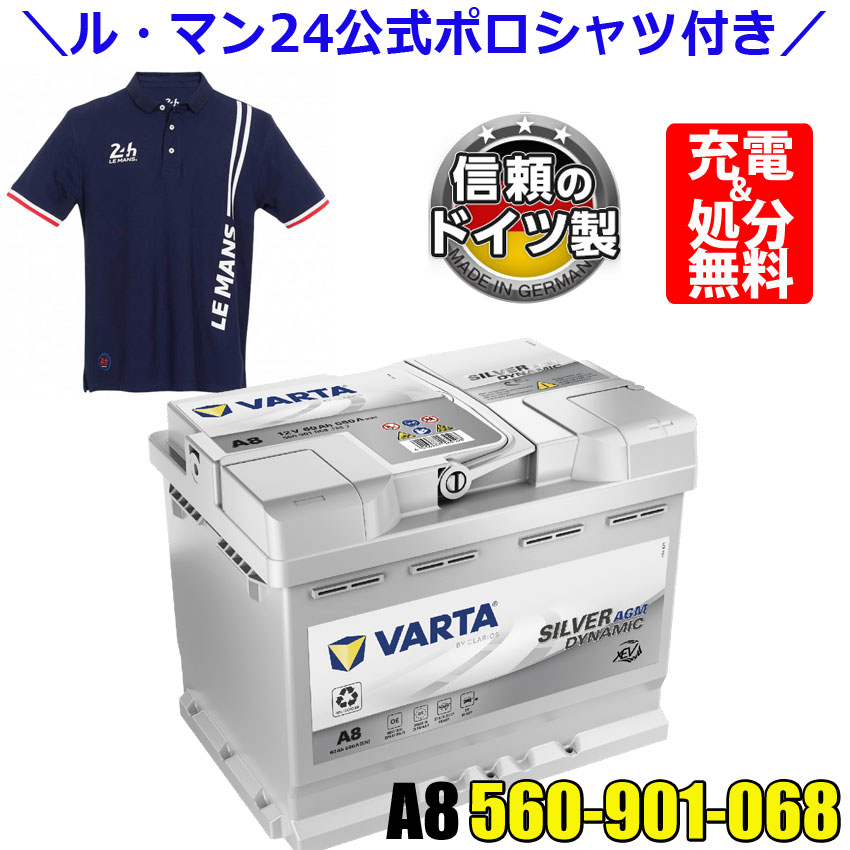 imgrc0102801578.jpg
