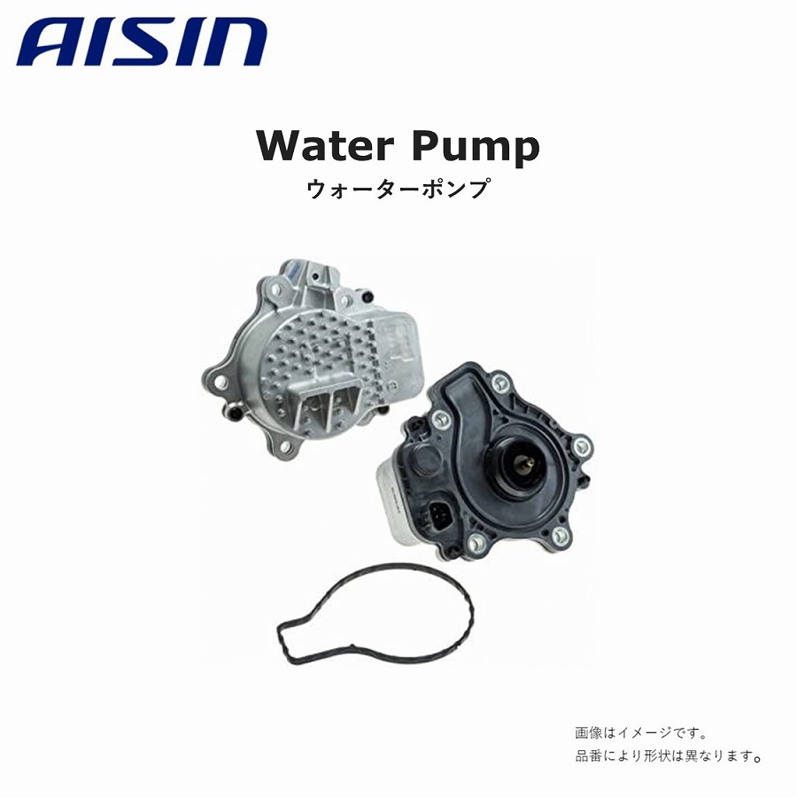 AISIN アイシン ウォーターポンプ WPH-062 Oリング付 純正品番：19200