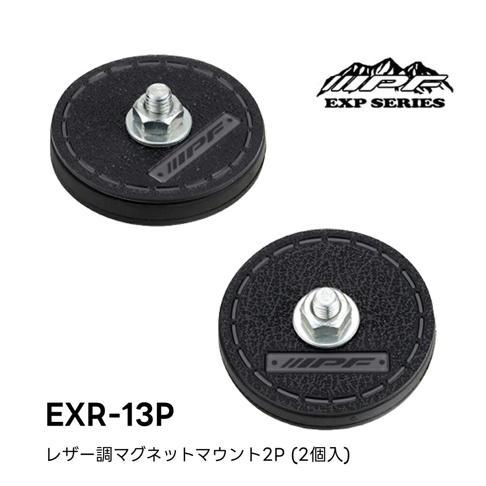 メープルさん専用 グロワール リール付IDホルダー / レイメイストア / 株式会社