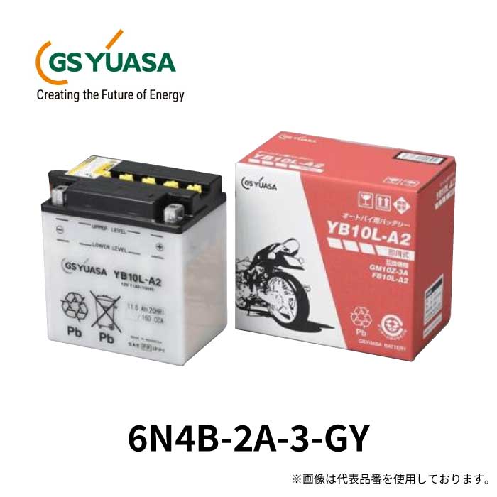 GS YUASA ジーエスユアサ バイクバッテリー 6N4B-2A-3-GY バッテリー ECK-0.20GYデンカイエキ 開放式バッテリー メンテナンスフリー | オートバイ バイクパーツ バイク用品 モーターサイクル|Norauto【ノルオート】店