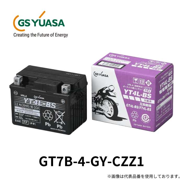 GTZ8V GS YUASA 純正品 （12V 補充電無し） gt7b-4-gy-czz1.jpg