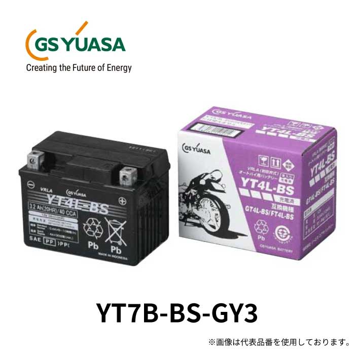 GS YUASA ジーエスユアサ バイクバッテリー YT7B-BS-GY3 バッテリーECRA-0.33NKAデンカイエキ VRLA 制御弁式 メンテナンスフリー | オートバイ バイクパーツ バイク用品 モーターサイクル|Norauto【ノルオート】店