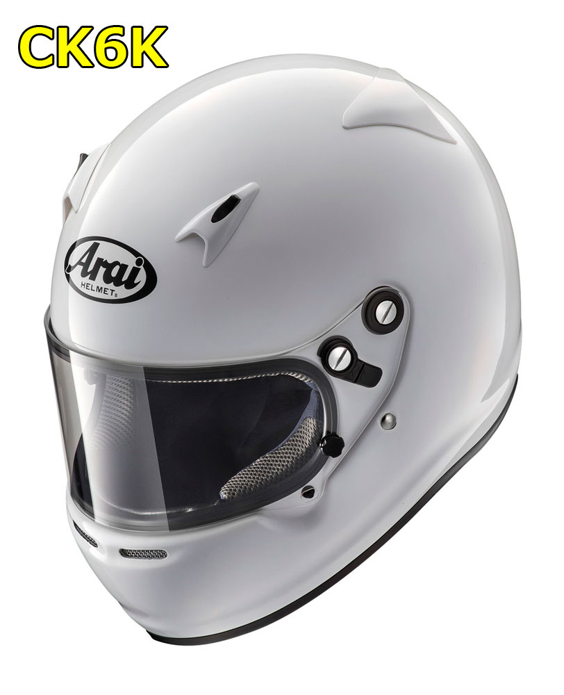 楽天市場】Arai アライ ヘルメット GP-5W 8859 SNELL FIA8859規格 4輪公式競技対応モデル 送料無料 GP5W-XS  GP5W-S GP5W-M GP5W-L GP5W-XL : Norauto【ノルオート】楽天市場店