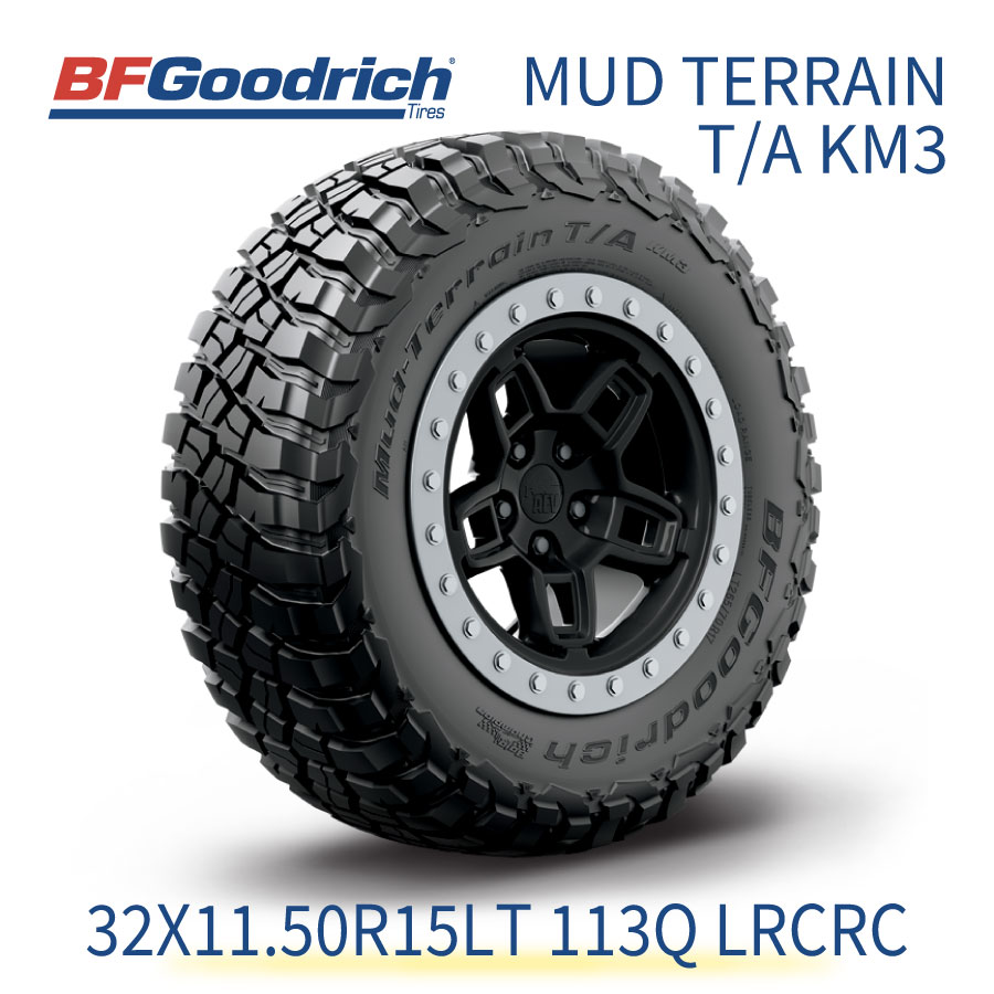 BFGoodrich LT255/65R17 オフロードタイヤ　【４本セット】 BFグッドリッチ 4本セット 255/65R17 BFGoodrich All-Terrain T