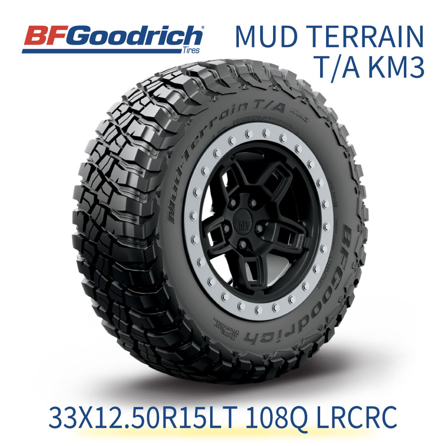 BFGoodrich All-Terrain T/A 15インチタイヤ bf700390-1.jpg