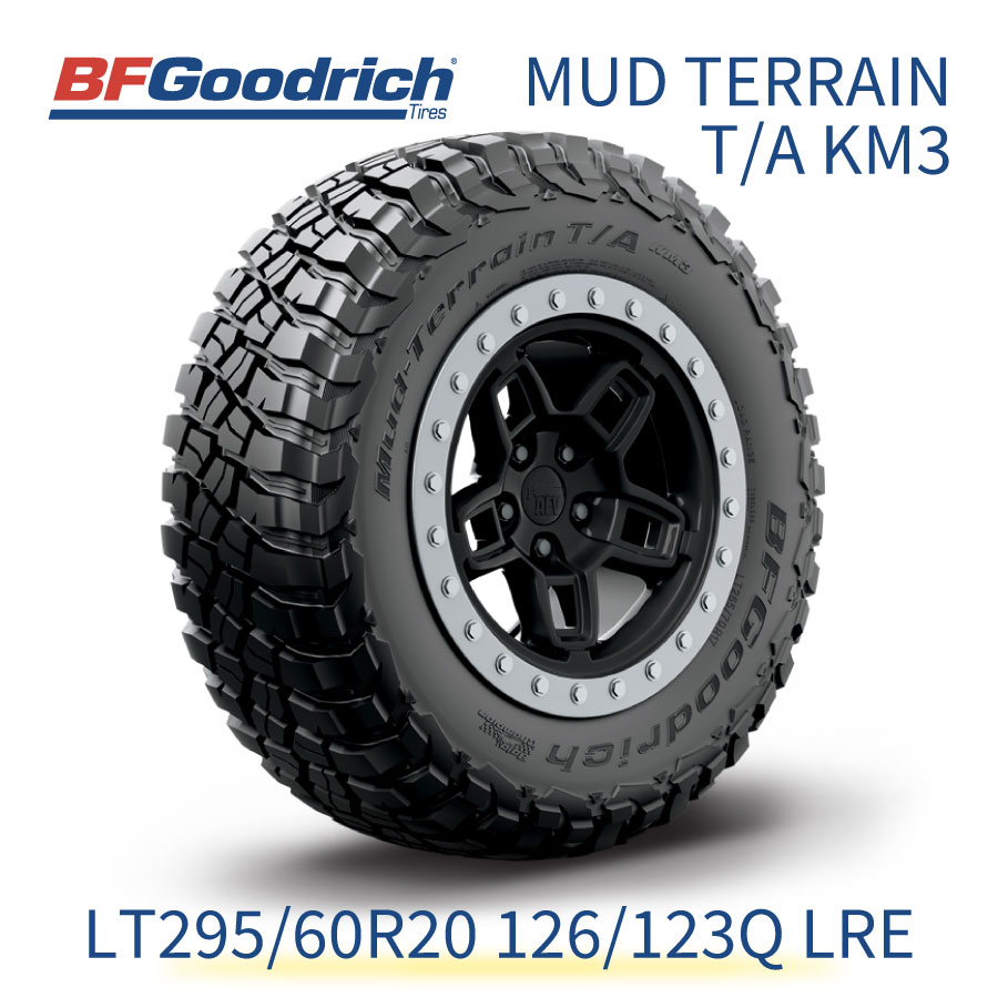 （美品）LT195/75R15 マットタイヤ 楽天市場】【法人宛送料無料】マッドタイヤ MT-764 LT265/70R17