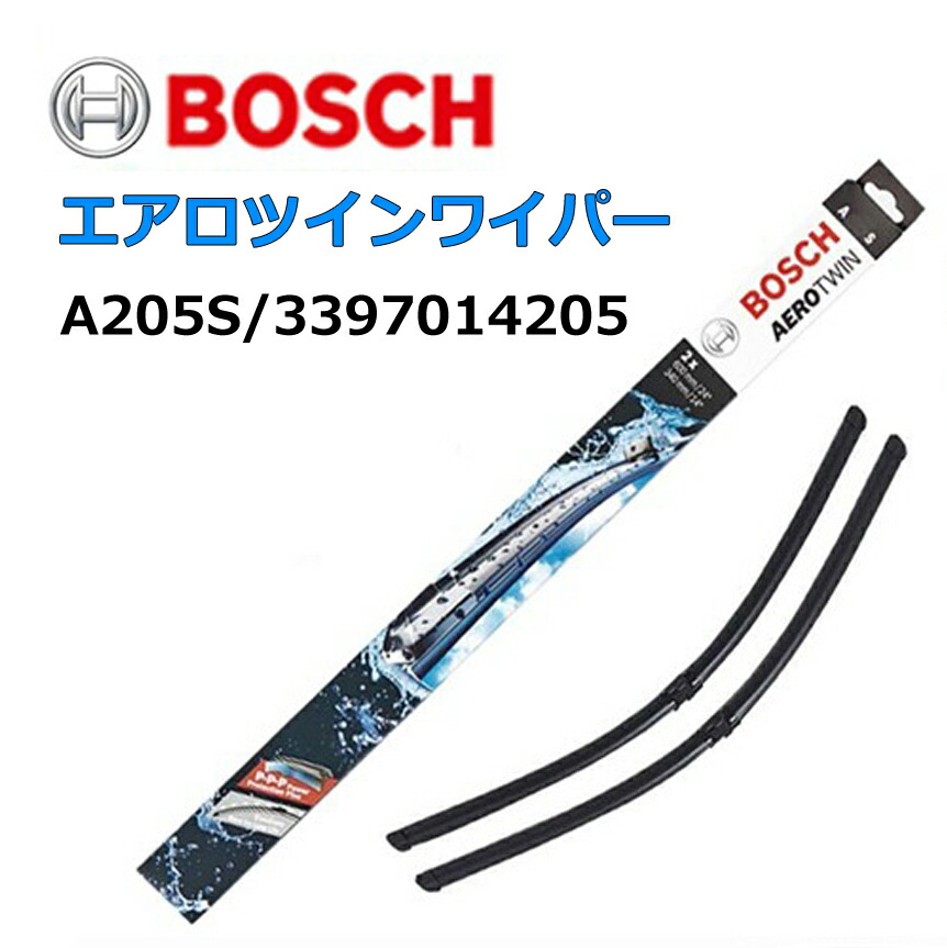 Bosch ワイパー 05s 運転席 助手席 2本 セット ボッシュ エアロツイン ワイパー Aero Twin フラット ワイパー 輸入車 右ハンドル車用 ワイパーブレード 替え ウインドウケア ビビリ音 低減 ポリマー コーティング ゴム Francophile Dk