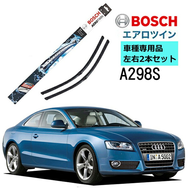 アウディ A38V A48K A58T A64G A74G A84H Q2GA の+crystalchambers.co.uk