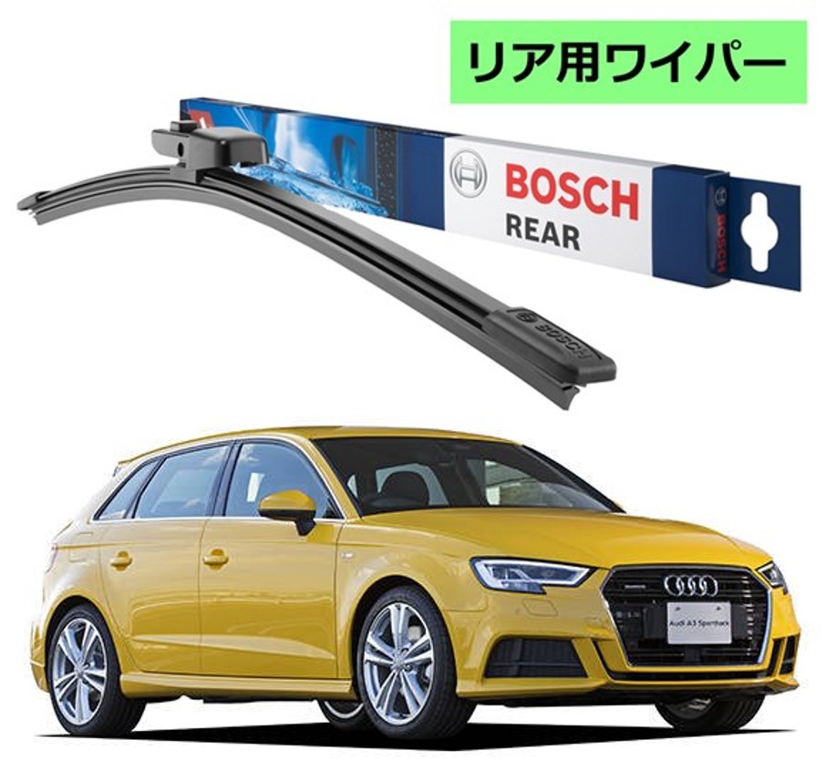 楽天市場】BOSCH ワイパー アウディ A3 1.4 TFSI スポーツバック 運転