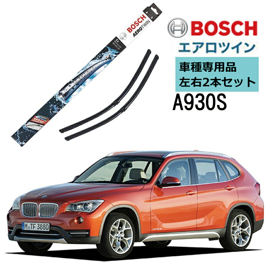 BMW X1 E84 純正 フロントワイパーブレード 左右セット 7v5oXtbGm0, 自動車 - centralcampo.com.br