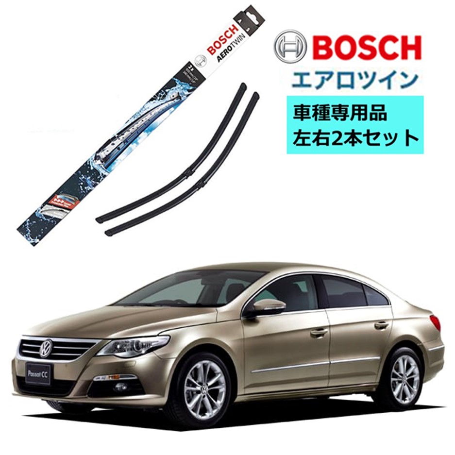 楽天市場】NTK製 O2センサー OZA544-EN5 93008 日産 グロリア