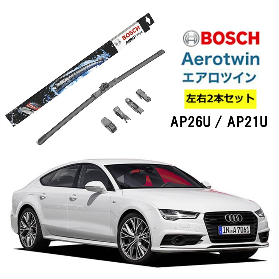 bosch-set107-2.jpg