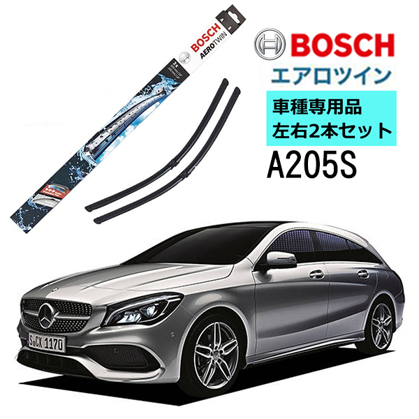 Bosch ワイパ 05s メルセデスベンツ Cla 学級 自動車種専用法自尊心 動く座 副手席 2書籍 仕かける ボッシュ エアロツイン ワイパー Aero Twin 平板ワイパー 輸入車 右寄り取っ手車用 ワイパーブレード 代品 風窓手当 ビビリ音 省除 Lisaproject Eu