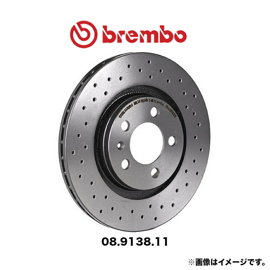 楽天市場】08.9163.1X brembo ブレンボ エクストラブレーキディスク