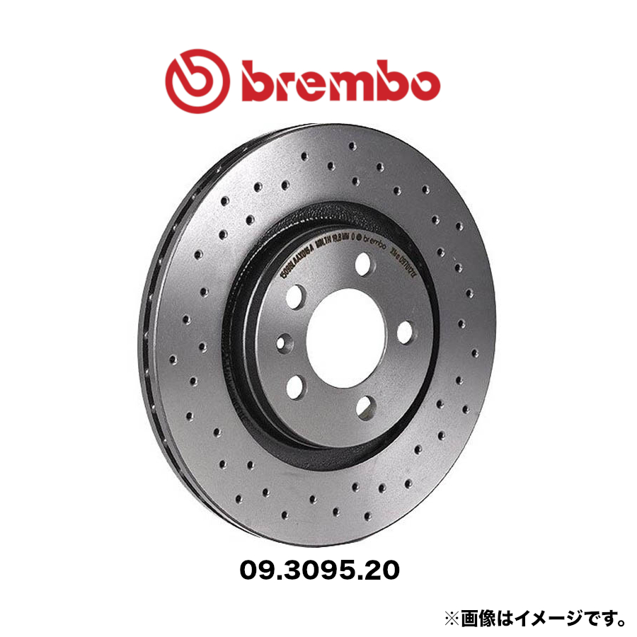 【楽天市場】09.7812.1X brembo ブレンボ エクストラブレーキ