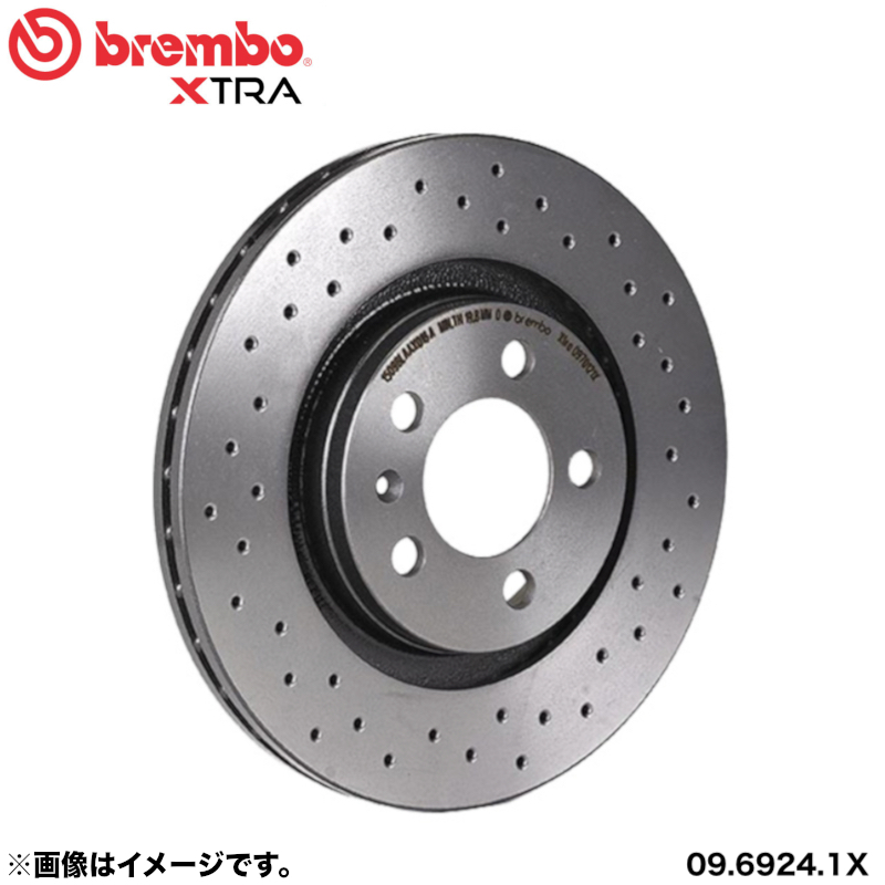 【楽天市場】08.A202.1X brembo ブレンボ エクストラブレーキ