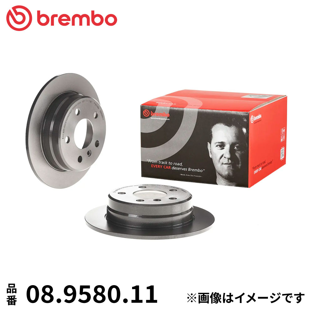 Brembo ディスクローター09.9772.11 AUDI A3 br09977211-2-1.jpg