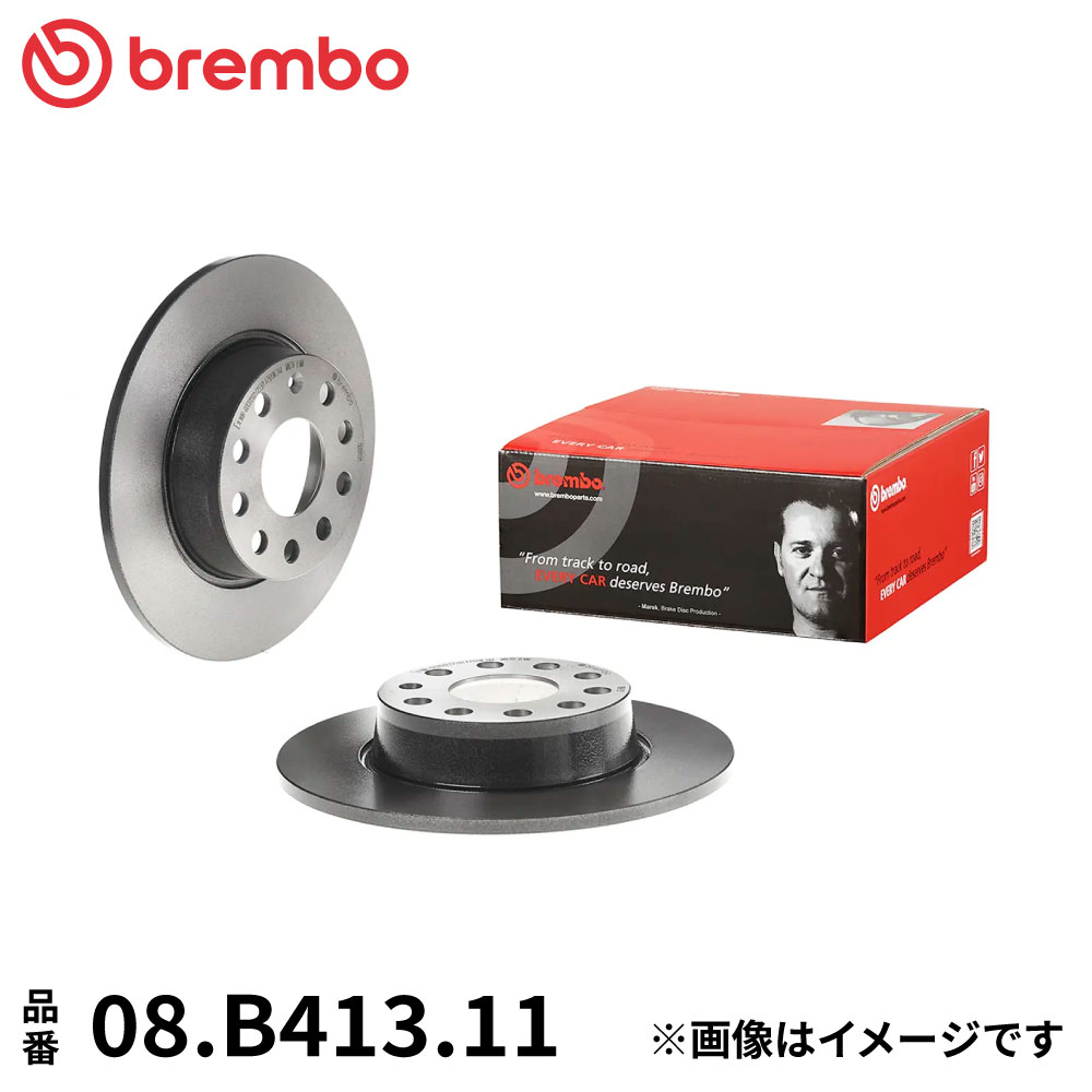 Brembo ブレーキローターCBR600RR モデル用 Brembo ブレーキローターCBR600RR モデル用 ブレンボ ブレーキ