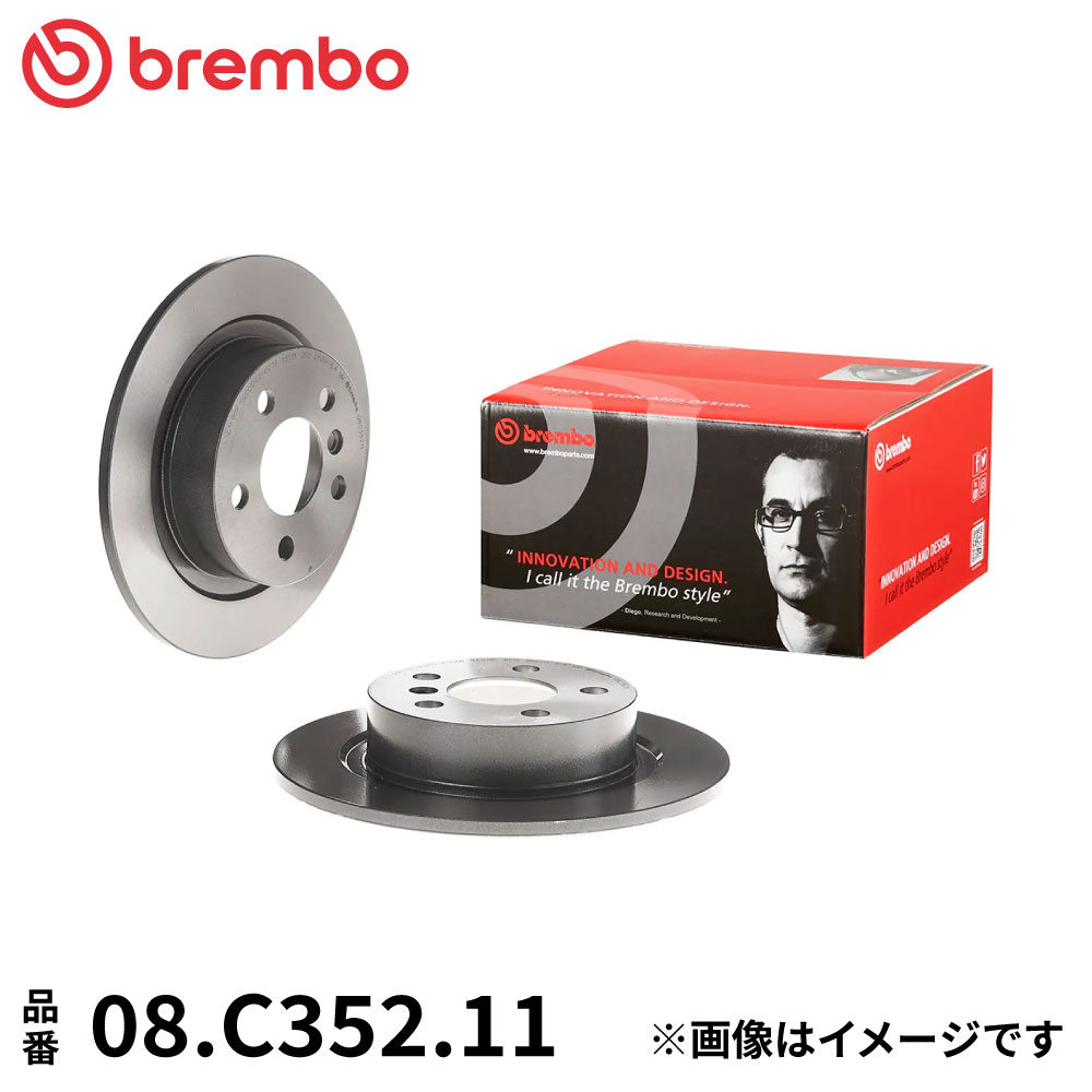 楽天市場】09.B337.21 ブレンボ ブレーキディスク ローター 左右セット