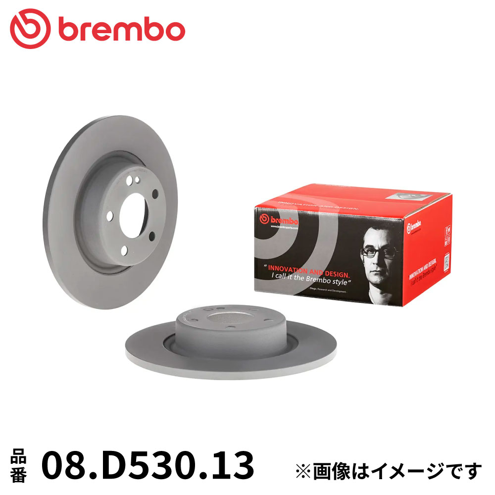 楽天市場】09.D531.13 ブレンボ ブレーキディスク ローター 左右セット