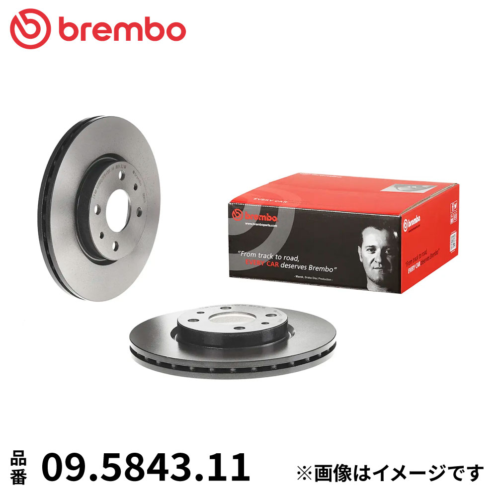 brembo ブレーキローター R16A01163/A 2枚セット brembo ブレーキローター R16A01163/A 2枚セット Brembo │ GT