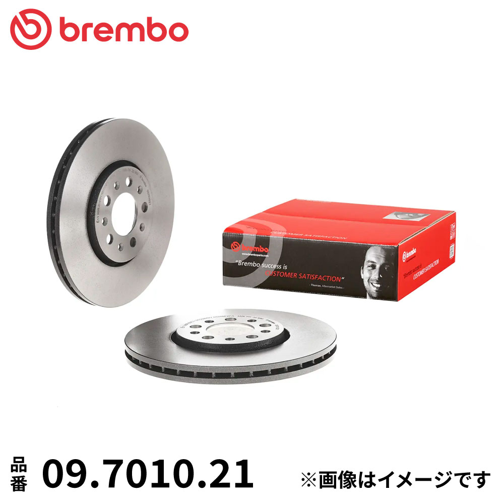 09.7010.21 ブレンボ ブレーキディスク ローター 左右セット フロント 2枚 ブレーキローター Brembo スタンダードタイプ 純正同等 ECE-R90 アウディ A1 A3 (8L) フォルクスワーゲン ビートル BORA ゴルフ IV ポロ (6R)｜Norauto【ノルオート】店