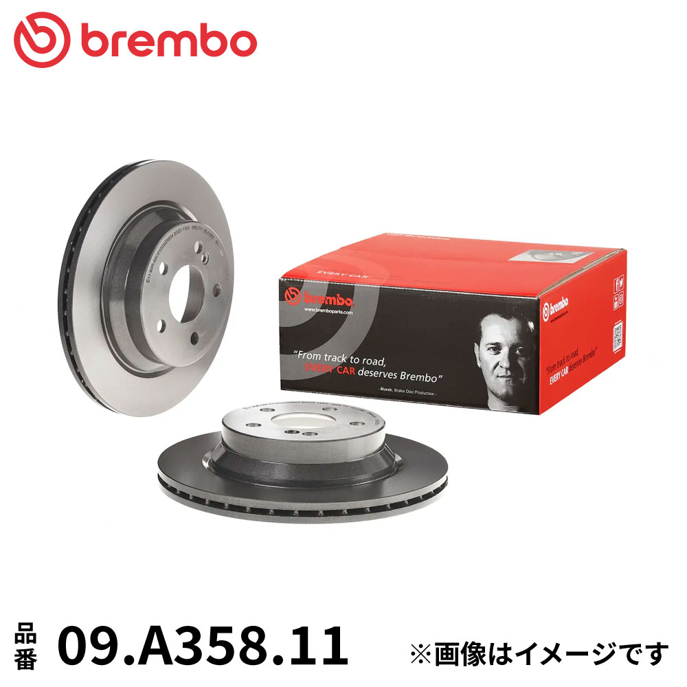 Cクラス用前後ブレーキディスクセット 楽天市場】08.A612.41 ブレンボ ブレーキディスク ローター 左右セット