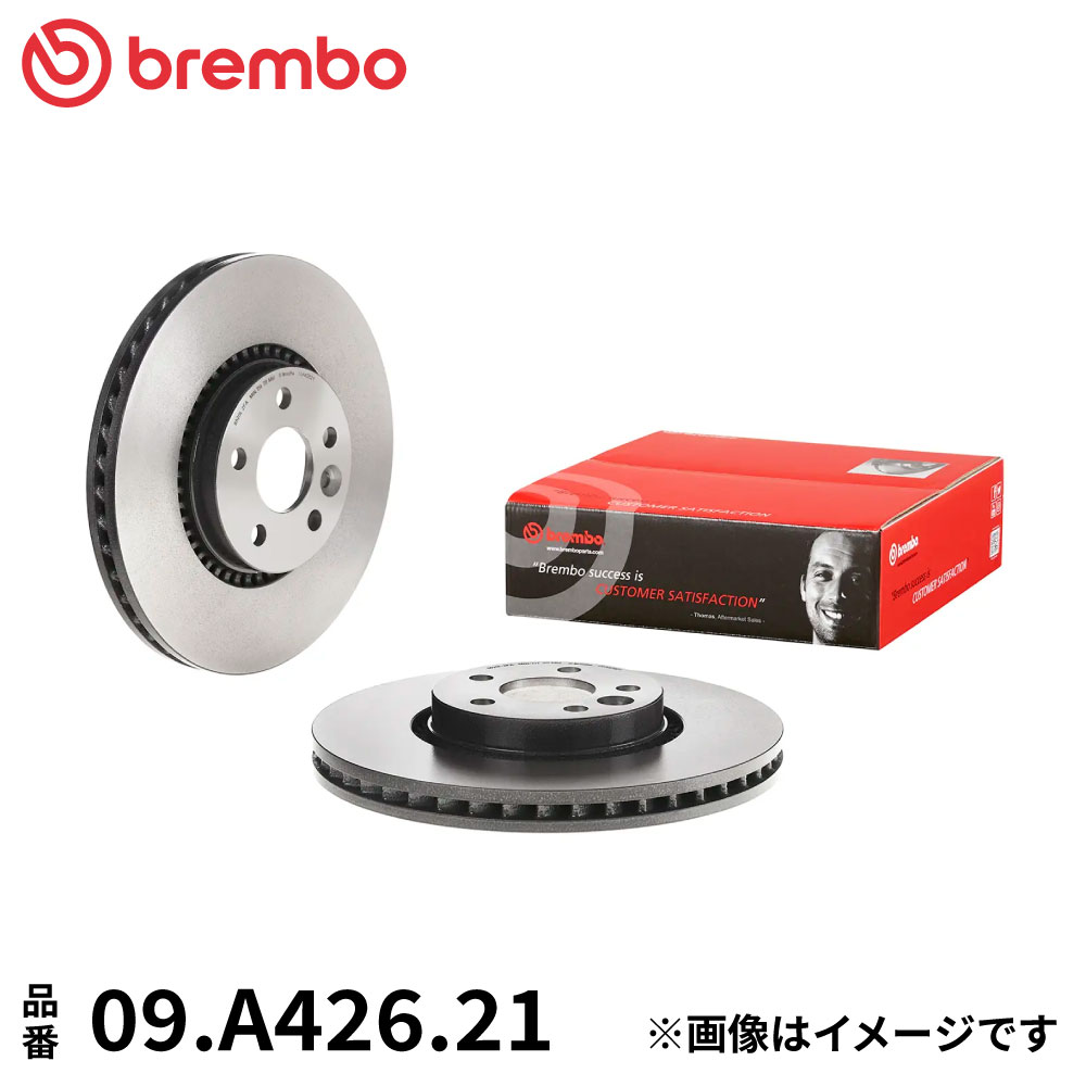 09.A426.21 ブレンボ ブレーキディスク ローター 左右セット フロント 2枚 ブレーキローター Brembo スタンダードタイプ 純正同等 ECE-R90 ボルボ V60｜Norauto【ノルオート】店 17,111円
