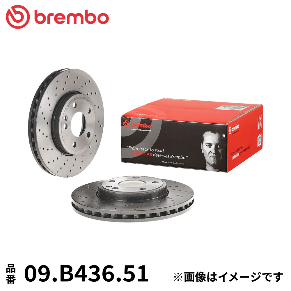 09.B436.51 ブレンボ ブレーキディスク ローター 左右セット フロント 2枚 ブレーキローター Brembo スタンダードタイプ 純正同等 ECE-R90 メルセデス ベンツ W117 (CLA) W176 (Aクラス) W246 (Bクラス 180スポーツ) X117 (CLA シューティングブレーク) X156 (GLA)
