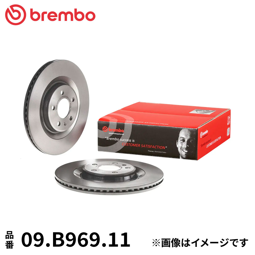 Brembo ブレーキローター　CBR600RR モデル用　その2 Brembo ブレーキローターCBR600RR モデル用