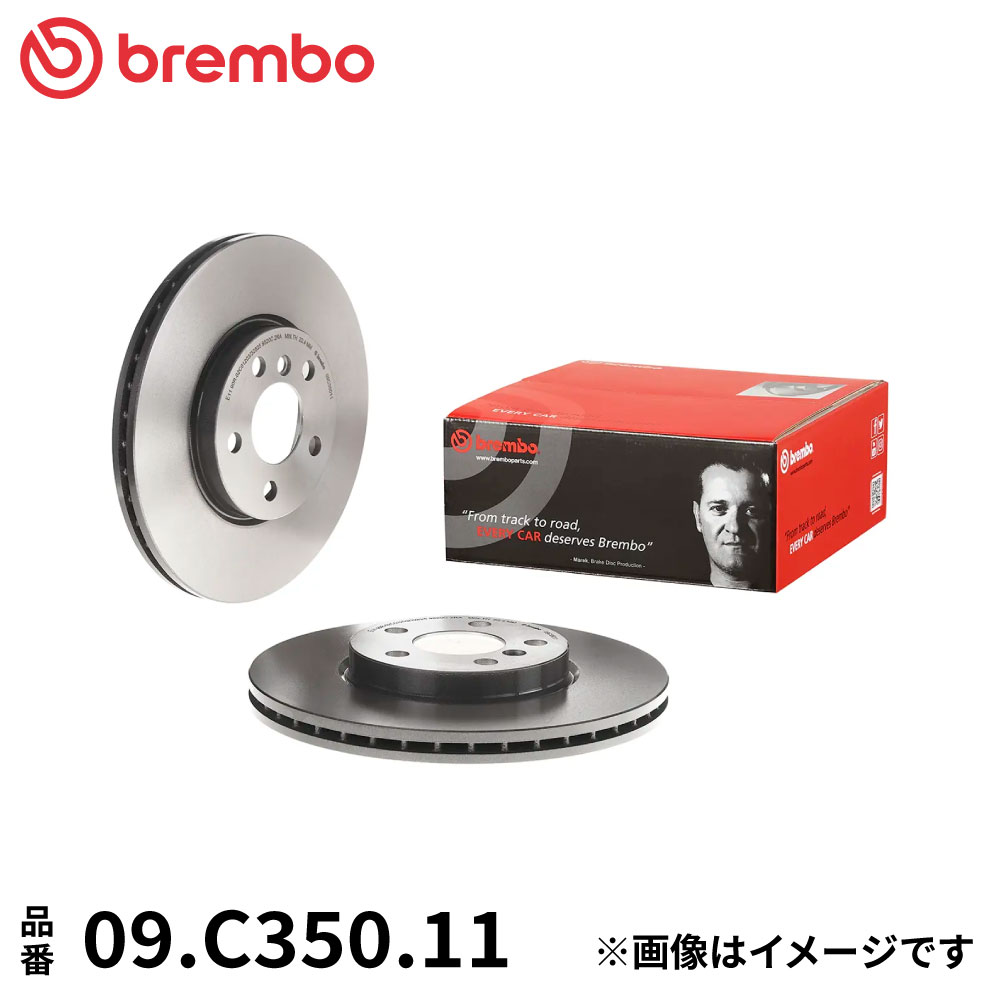 楽天市場】09.C351.11 ブレンボ ブレーキディスク ローター 左右