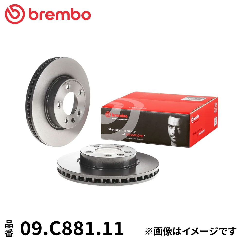 09.C881.11 ブレンボ ブレーキディスク ローター 左右セット フロント 2枚 ブレーキローター Brembo スタンダードタイプ 純正同等 ECE-R90 ポルシェ CAYENNE (955) CAYENNE (957) フォルクスワーゲン TOUAREG