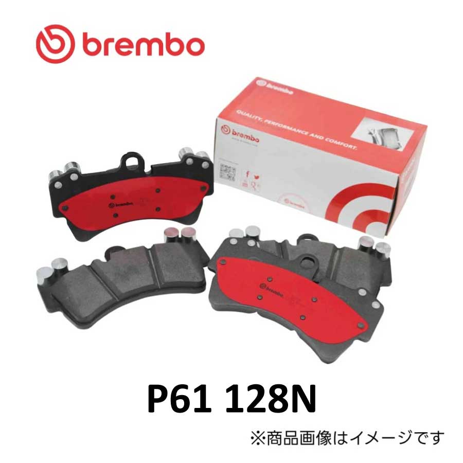 P61 128N brembo ブレンボ セラミック ブレーキパッド フロント 左右セット 低ダスト｜Norauto【ノルオート】店 9,606円