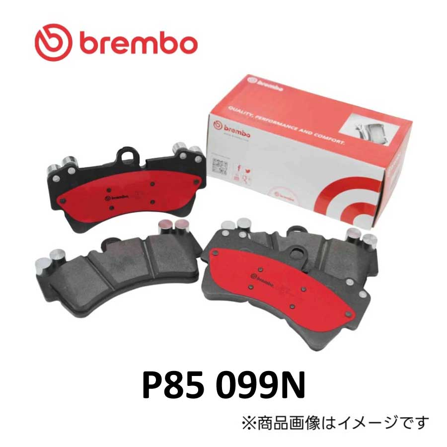 P85 099N brembo ブレンボ セラミック ブレーキパッド リア 左右セット 低ダスト AUDI A4 (B8) A4 ALL ROAD QUATTRO A5 (8T) Q5 RS5 S4 S5 SQ5