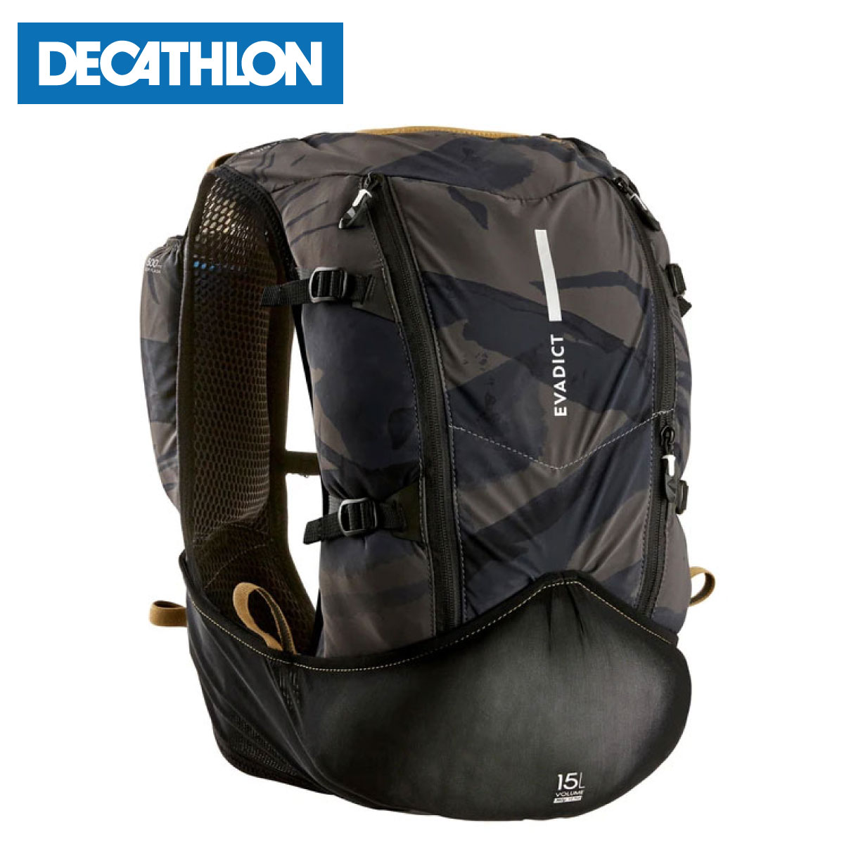 DECATHLON デカトロン〈ケシュア〉 バックパック リュック☆ブラック