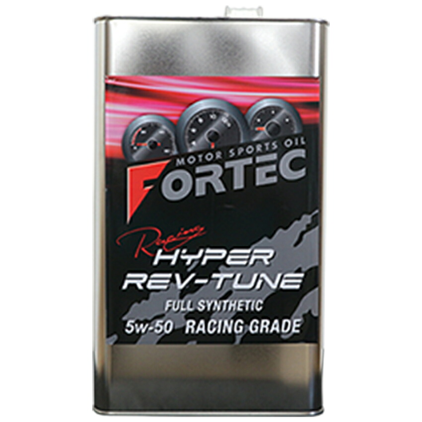 FORTEC(フォルテック)【SAE/5W-50】 Racing HYPER REV TUNE(レーシングハイパーレブチューン)RACING GRADE(完全合成油) 20L
