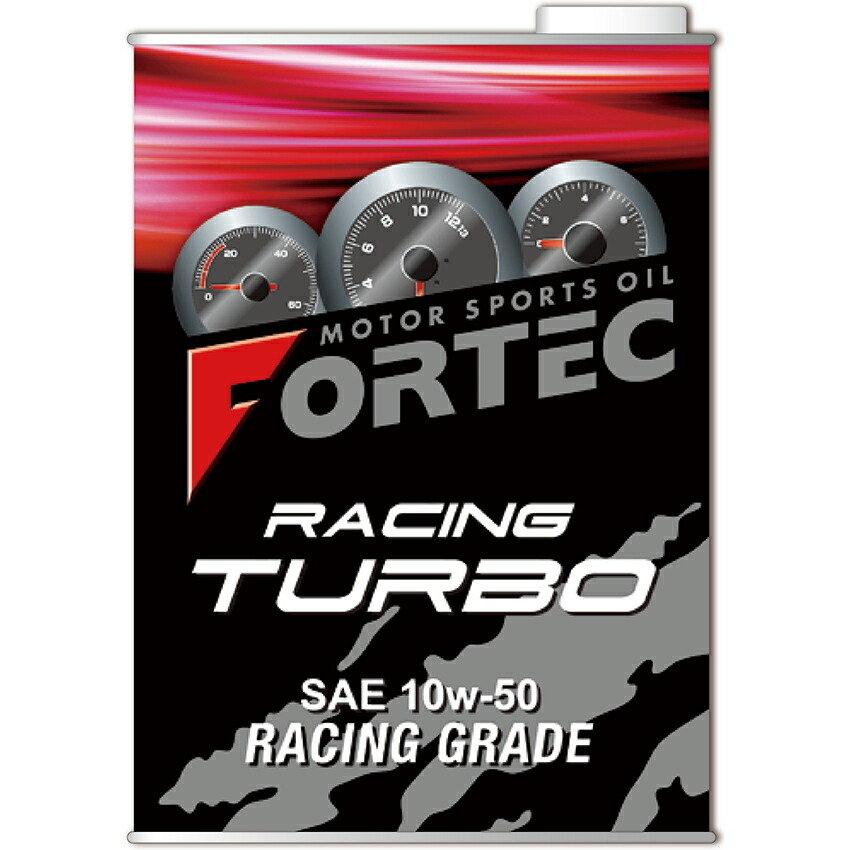 【楽天市場】FORTEC(フォルテック)【SAE/10W-50】Racing