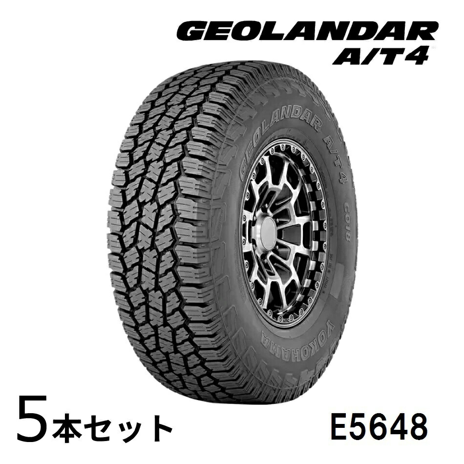 チャンピオン オフロードタイヤ 31x10.50R15 imgi_175_e5648-4.jpg